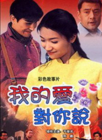 亚洲国产精品v在线播放