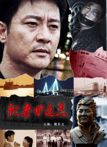 欧美国产亚洲自拍